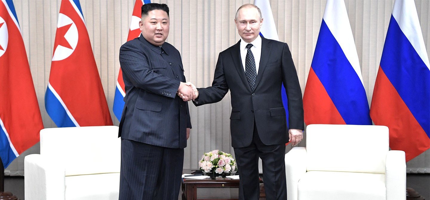 Russia and North Korea: What Kind of Alliance? | GCSP