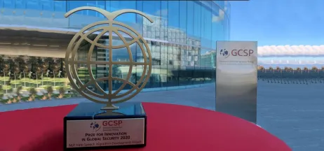 GCSP Prize for Innovation in Global Security