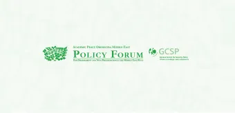 Policy Forum 